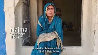 2023 Community Update Video: Mahottari West AP