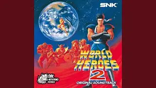 M'MADMEEEEN! (マッドマンのテーマ)