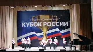 Libertango