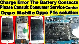 Oppo f1s charging solution  | Oppo f1s charging jumpar | Oppo f1s charging ic