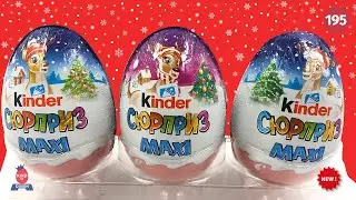 Kinder MAXI New Year's DEER I unboxing