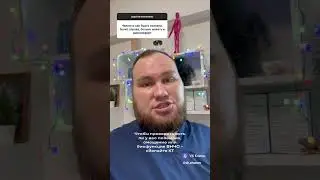 Смещение ВНЧС , подвывих челюсти- как проверить