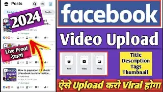 How to add thumbnail tags on facebook video |Facebook video me thumbnail kaise upload kare#Technonir