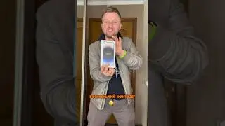 Кто как поздравляют любимую с ДР?! 🥳 🎁 