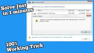 Windows cannot be installed on this disk 0 Partition 1 | Gpt style