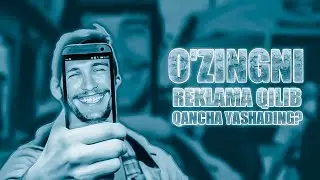O'zingni reklama qilib qancha yashading? | Ustoz Abdulloh Zufar
