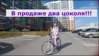 Анапа. мкр.Горгиппия. Цоколя с ремонтом.