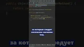 TestNG для QA Auto. Провайдер данных в отдельном классе.