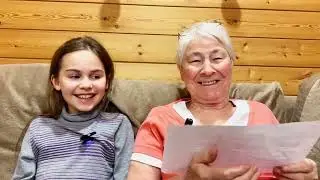 Е.Липатов  
