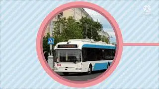 Рубрика "Тогда и сейчас" троллейбус бкм 321 #200 в Витебске