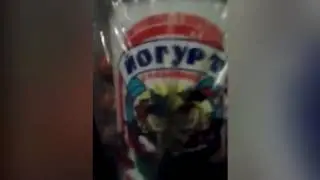 сметанка