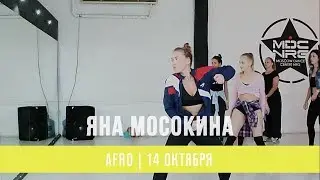 Yana Mosokina || Afro Class || Jaij Hollands - B.I.T
