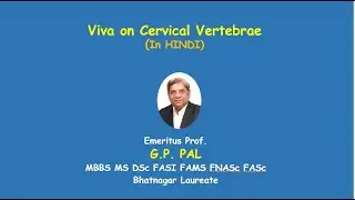Viva on cervical vertebrae  HINDI