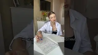 17 июля 2024 г.