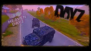 Пойманы на живца #Heaven #Dayz #pvp
