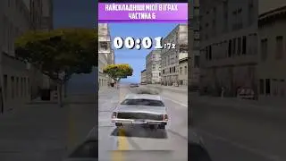 Більше відео тут 👇🏼 