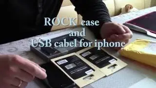 Rock Case and cabel для iPhone 5s. Посылка №12