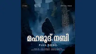 Mahmood Nabi (Official Full Song) (feat. Shahid Basheer)