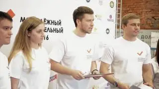 Работа Молодежного избирательного штаба