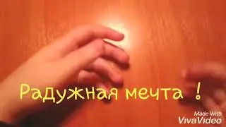 Мои подарки из города Волочка!