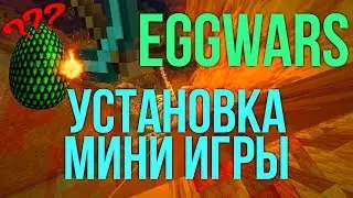 EggWars set-up minigame on the server