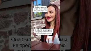 Разны да #тортрецепт #cake #торт #кондитер