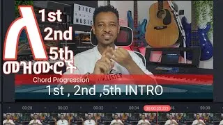 1st,2nd,5th Songs Intro & Chord Progression