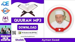 Ayman Swed Quran mp3 Download zip files, quran mp3 best voice,