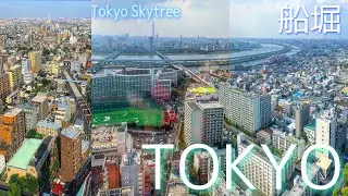 Vistas de Tokyo a 155 metros 🗼Observatorio Tower Hall FUNABORI 🎌  🔴【JAPÓN 2021】JAPAN🔸 東京 船堀 タワーホール