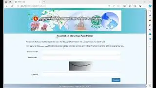 EPS Admit Card Download | BOESL | EPS Lottery Admit Card