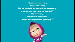 [FAKE] Animaccord Anti-Piracy Screen (Russia,2022-present)