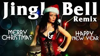 JINGLE BELLs REMIX [Ancruxxx]