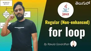 [Loops in Java]: Java For Loop (With Examples) in Telugu