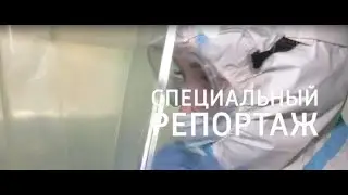 ГТРК ЛНР.  Специальный репортаж.  Лутугинский ЦРМБ Юлия Юрченко и Ольга Коваленко. 15 января 2021