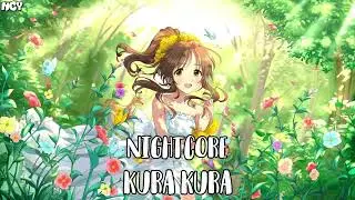 Nightcore - Kura Kura (Jpop)