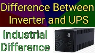 Inverter and UPS Difference in Hindi| What is UPS| What is Inverter| Why use UPS