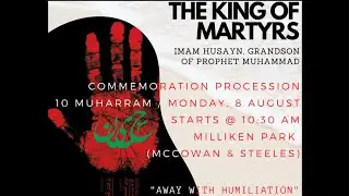 Maulana Shaeba Rizvi | Husainiyah Islamic Museum | Steeles & Middlefield, Toronto