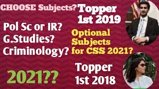 Political Science or IR for 2021? || Highest Marks of Optional Subjects? BEST optional subjects?