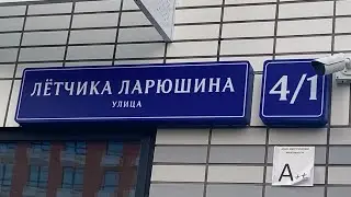 ✅ СДАНА | ЖК Жулебино Парк | Студия 27м2