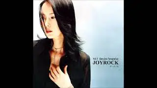 조이락(Joy Rock) - Dreamer