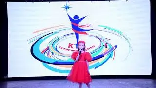 Алина Тумаилова - "Все еще впереди"