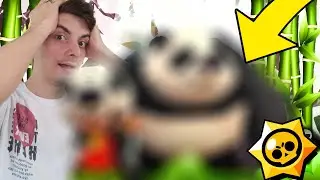 ჩემი სკინი გავხსენი !!!🤯🤯 (BRAWL STARS)