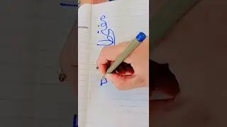 مفتی طارق مسعود کی چوتھی شادی۔ مفتی طارق مسعود صاحب رائٹنگ #AR#art #calligraphy #handwritten