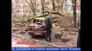 Два автобуса сдуло ветром в Ростовской области. 30.03.2015