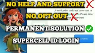 Supercell ID login OTP not coming | Permanent Solution | Problem solved | bbl gamer