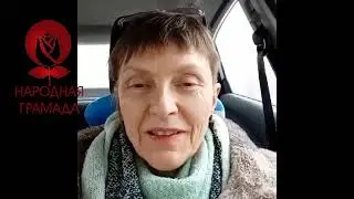 Дзякуючы Украіне, перамены ў Беларусі адбудуцца значна хутчэй