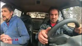 Инструктор по вождению 3 