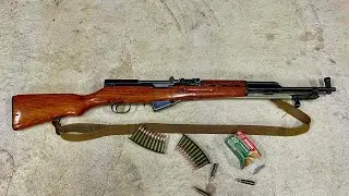 The sks, and why you should get one.