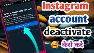 how to Instagram account deactivate 2023 / delete Instagram account / deactivate Instagram account