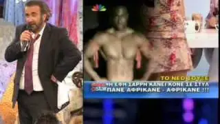 Al tsantiri / Lazopoulos - Sarri